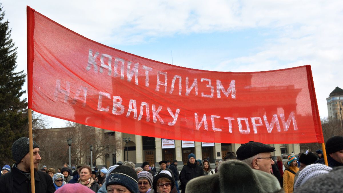 Седьмой митинг против роста тарифов ЖКХ