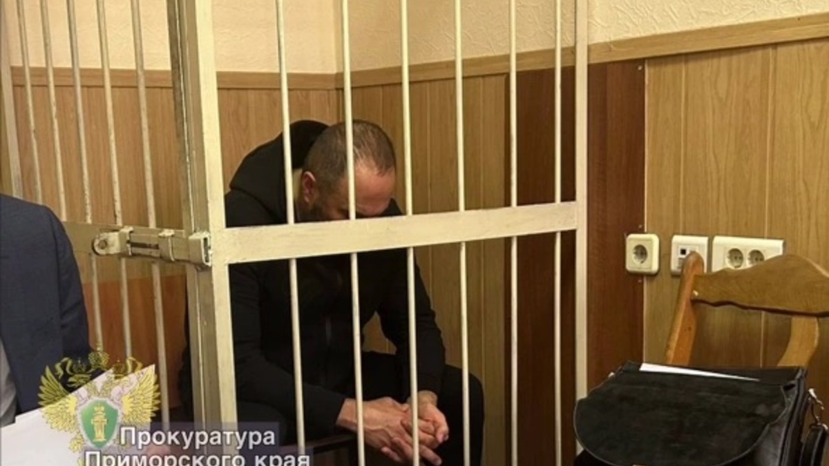Фото: Прокуратура Приморского края