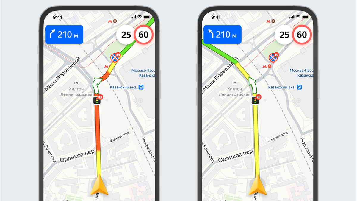 Яндекс. Карты» научились лучше рассчитывать дорогу по пробкам: что нужно  знать :: Autonews