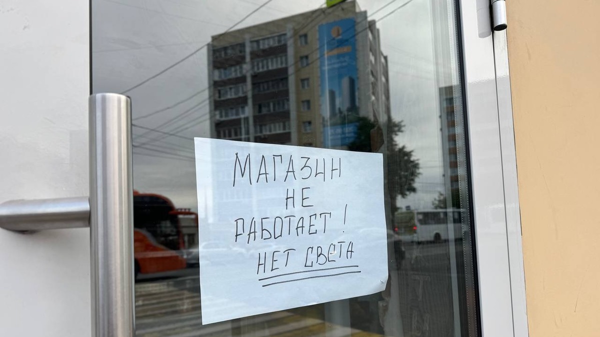 Фото: РБК Приморье