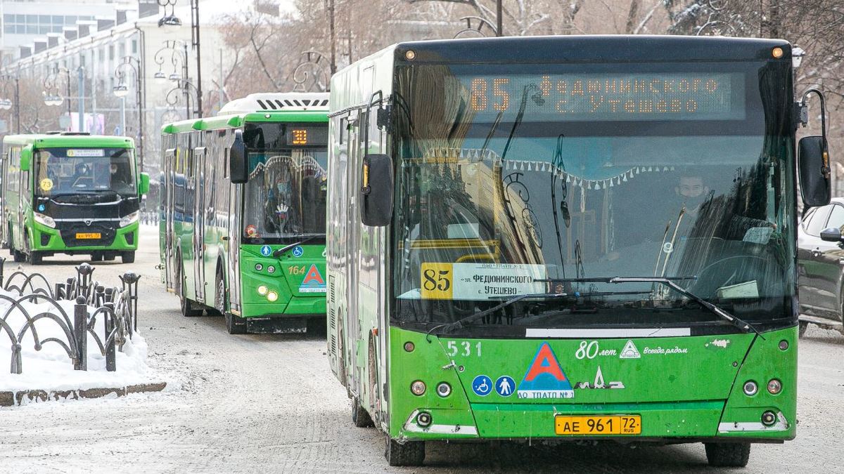 В Тюмени будут бесплатные пересадки в автобусах и повысится цена проезда —  РБК