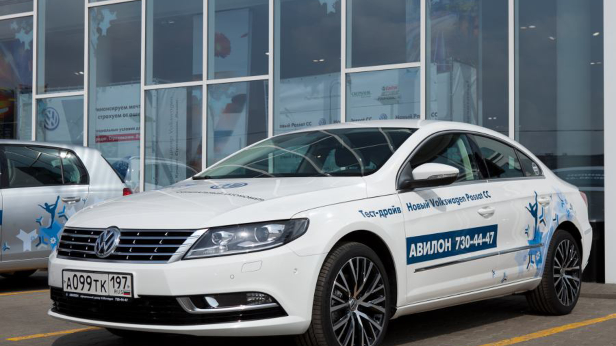 Презентация Volkswagen Passat CC в АВИЛОНЕ! :: Autonews