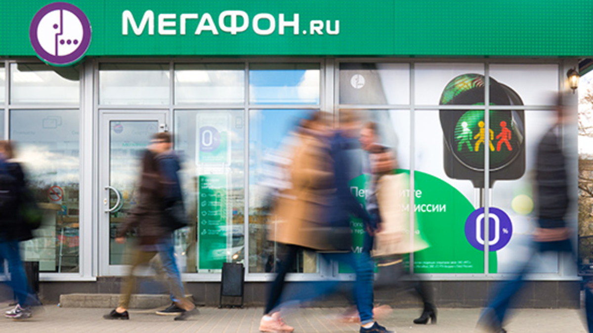 Фото: Владислав Шатило / РБК