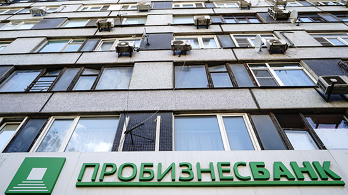 Фото: Олег Яковлев / РБК