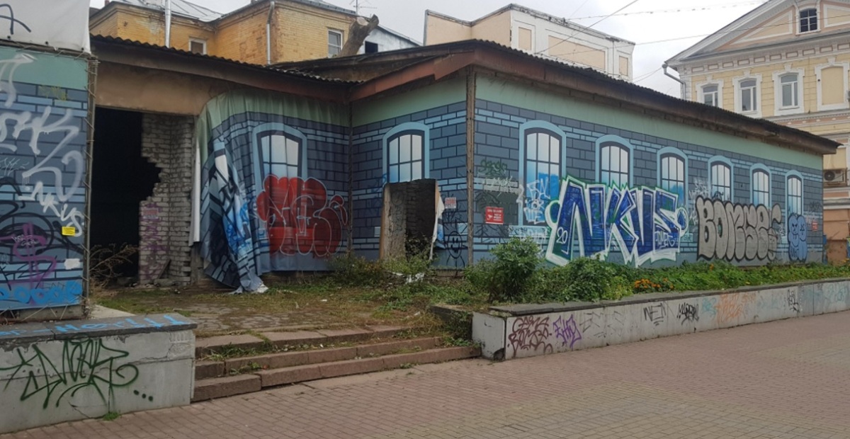 Фото: Александр Калинин/2GIS