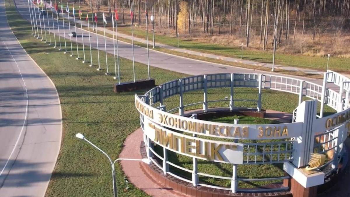 Фото: РБК Черноземье