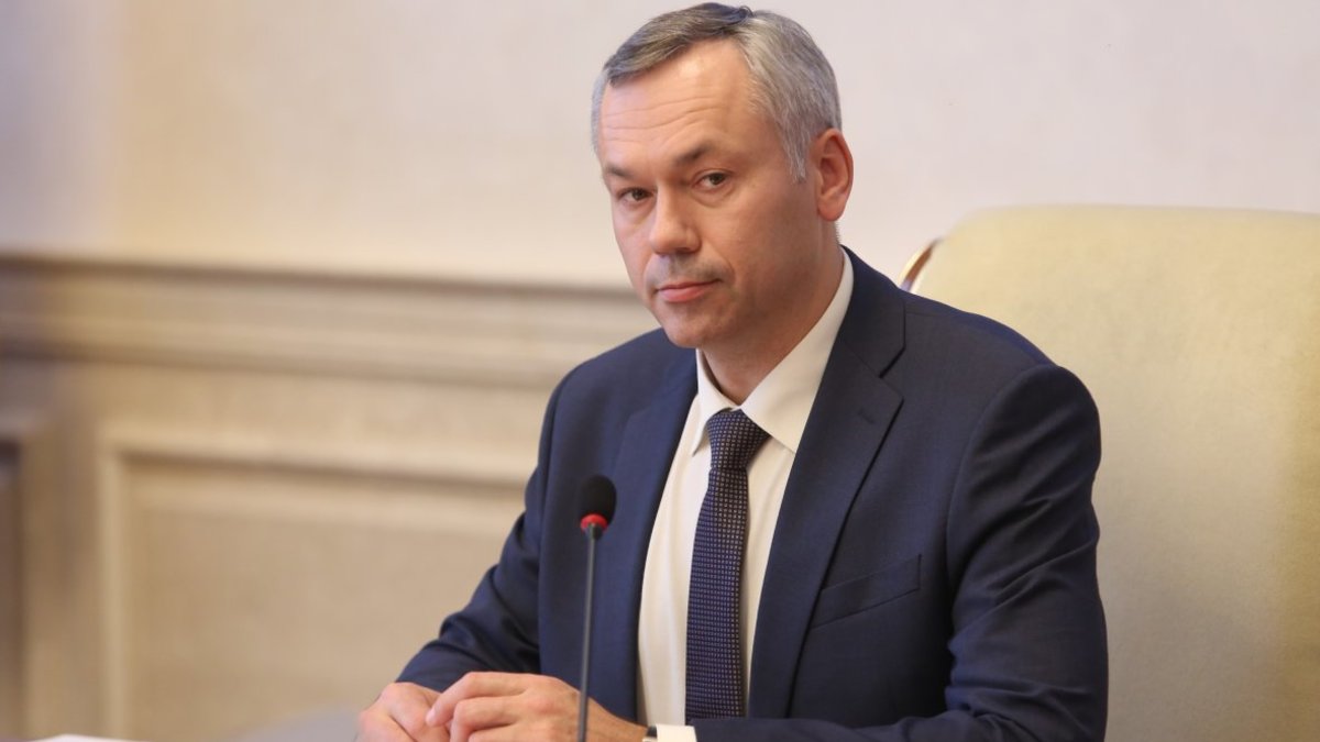 Андрей Травников