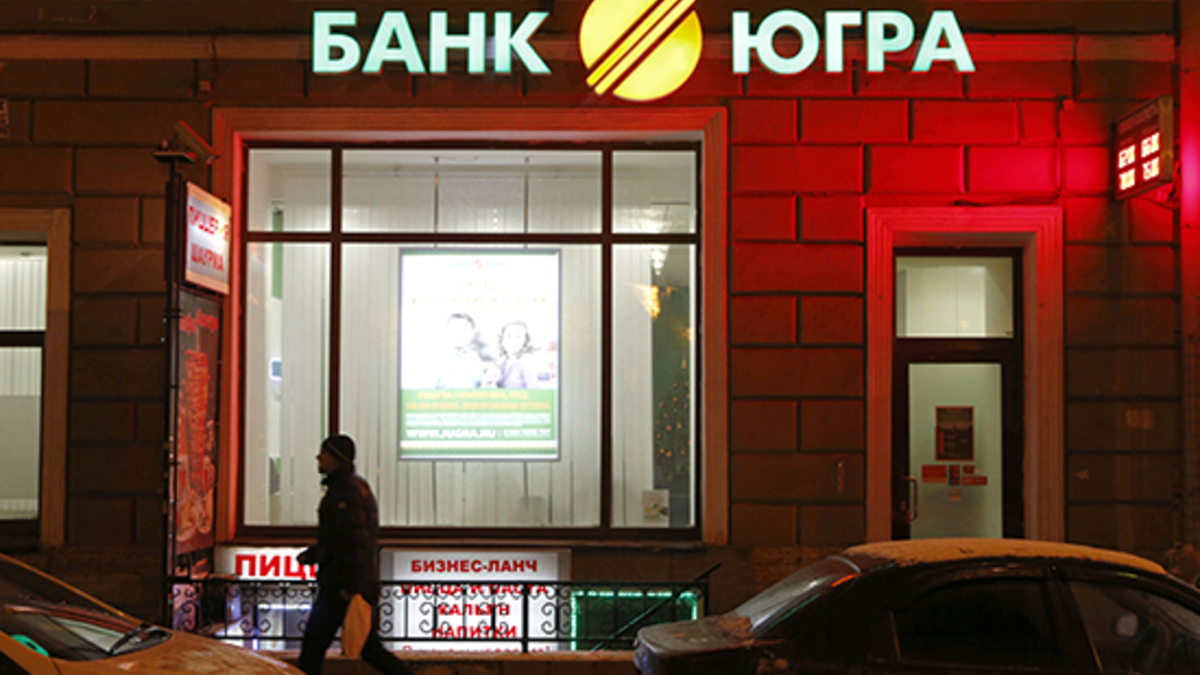 Фото: «РИА Новости»