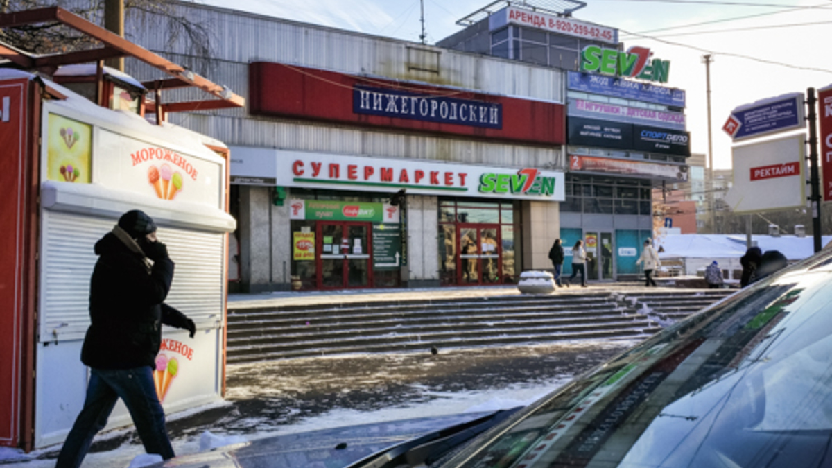 Фото: Михаил Солунин/РБК