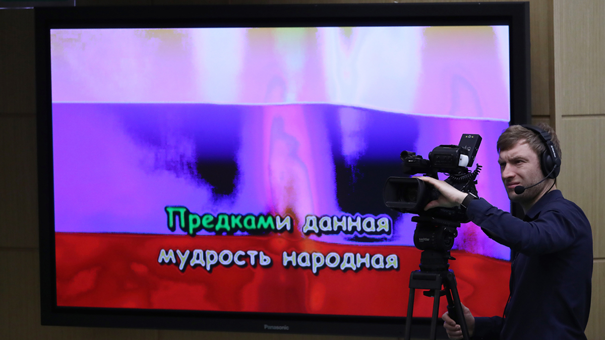 Фото: Антон Новодережкин / ТАСС