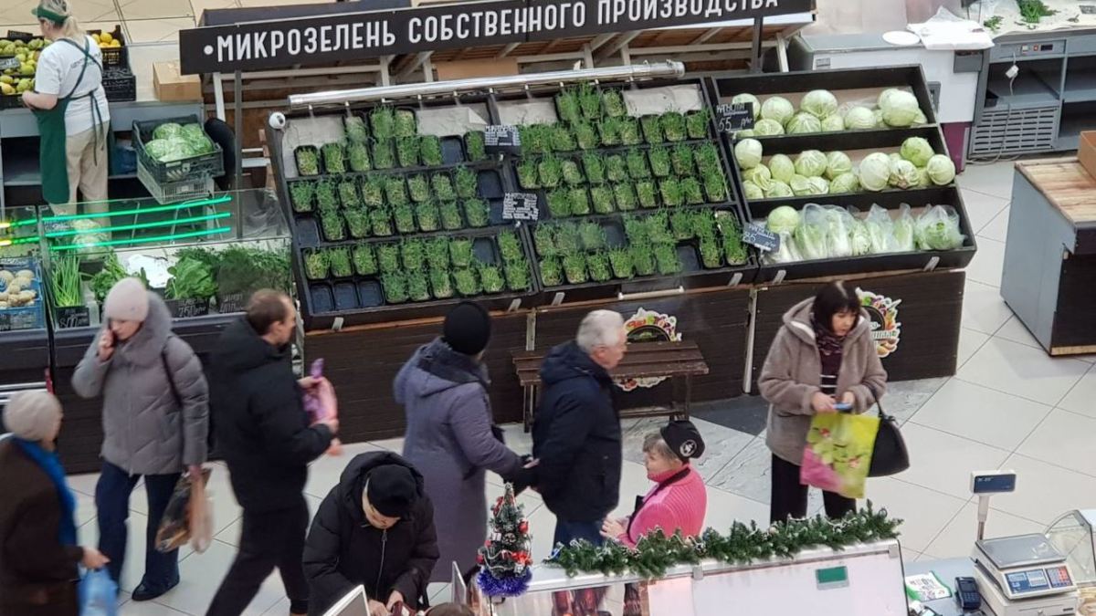 Фото: РБК Черноземье