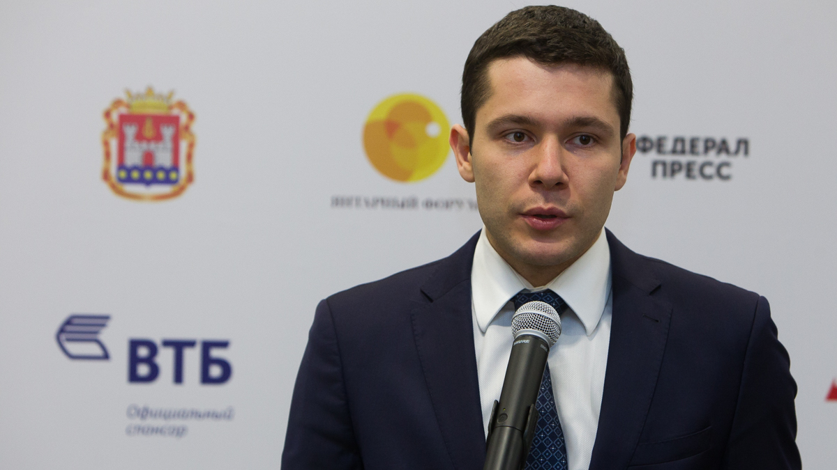 Антон Алиханов