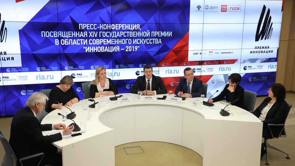 Фото: пресс-служба правительства Нижегородской области