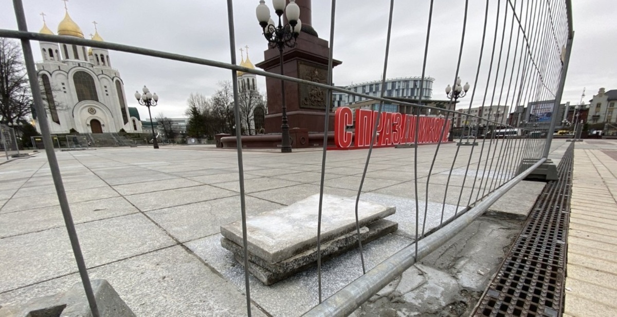 Фото: Александр Подгорчук