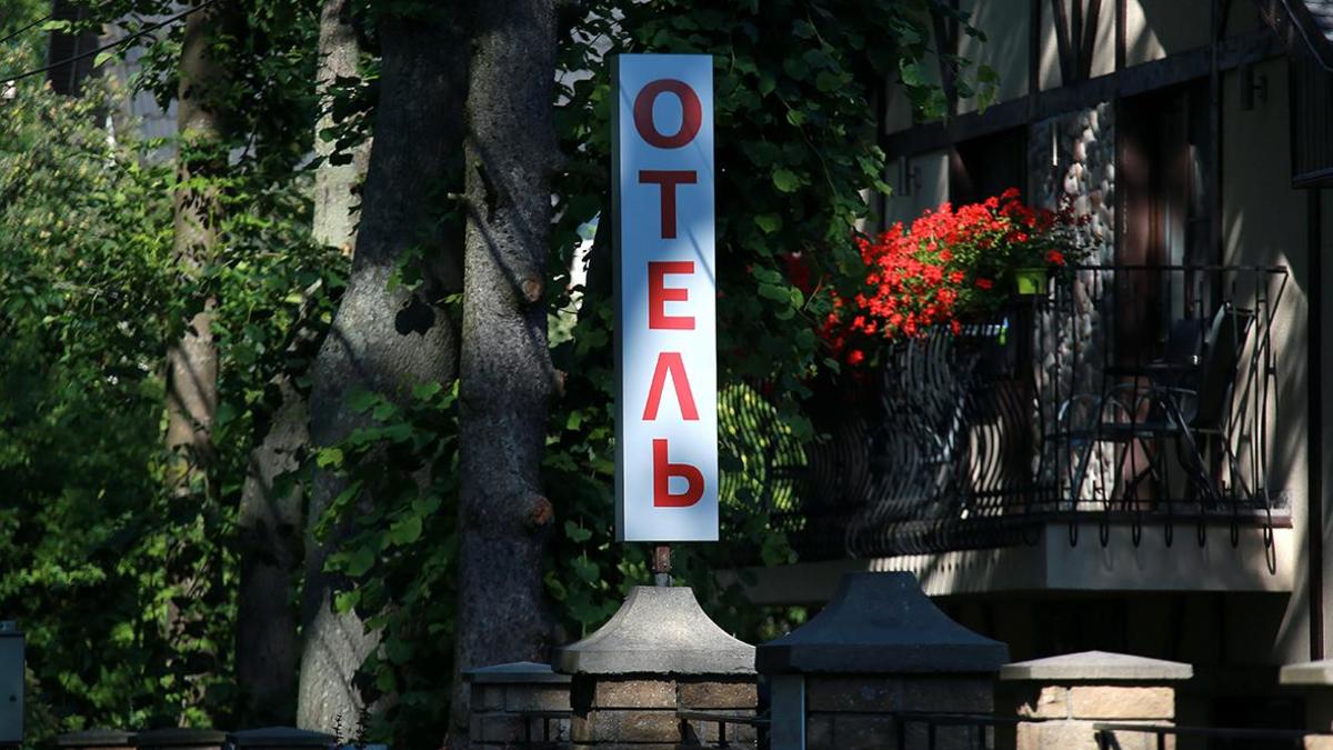 Фото: Владимир Смирнов / ТАСС
