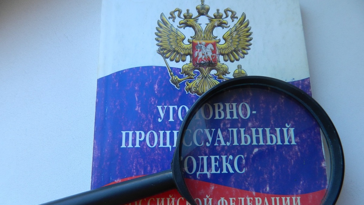 При недостаче 180 млн руб. в ЖСК «Култаево» не выявлено хищения — РБК