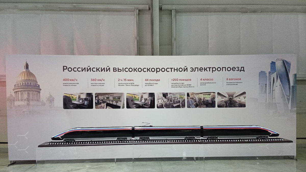 Фото: 66.RU