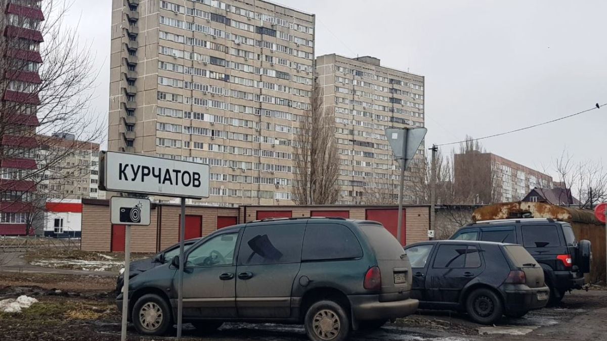 Фото: РБК Черноземье
