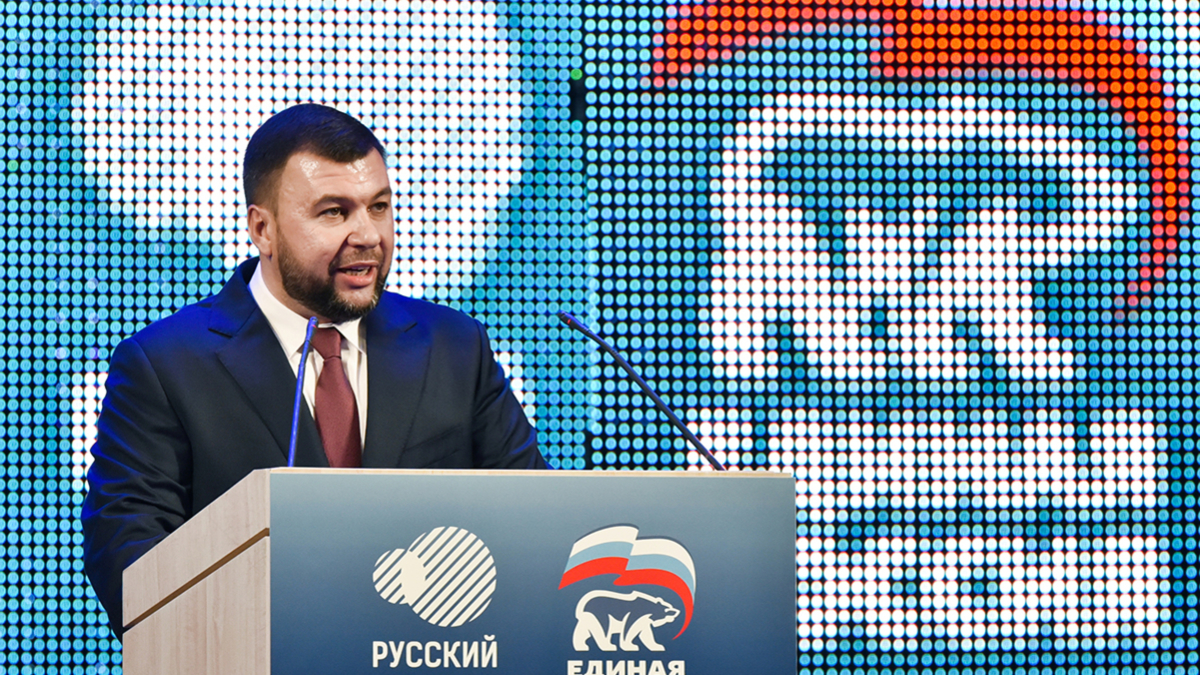 Glava Dnr Pushilin Zayavil O Zhelanii Vstupit V Edinuyu Rossiyu Politika Rbk