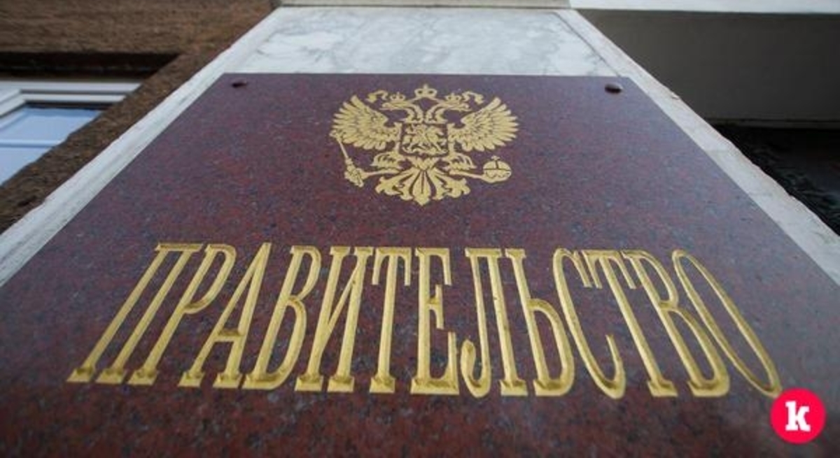 Фото: Клопс.Ru