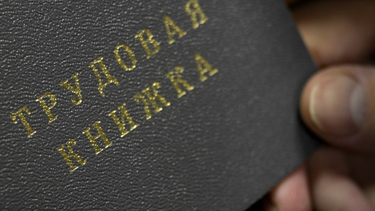 Фото: Анна Майорова, РИА URA.RU