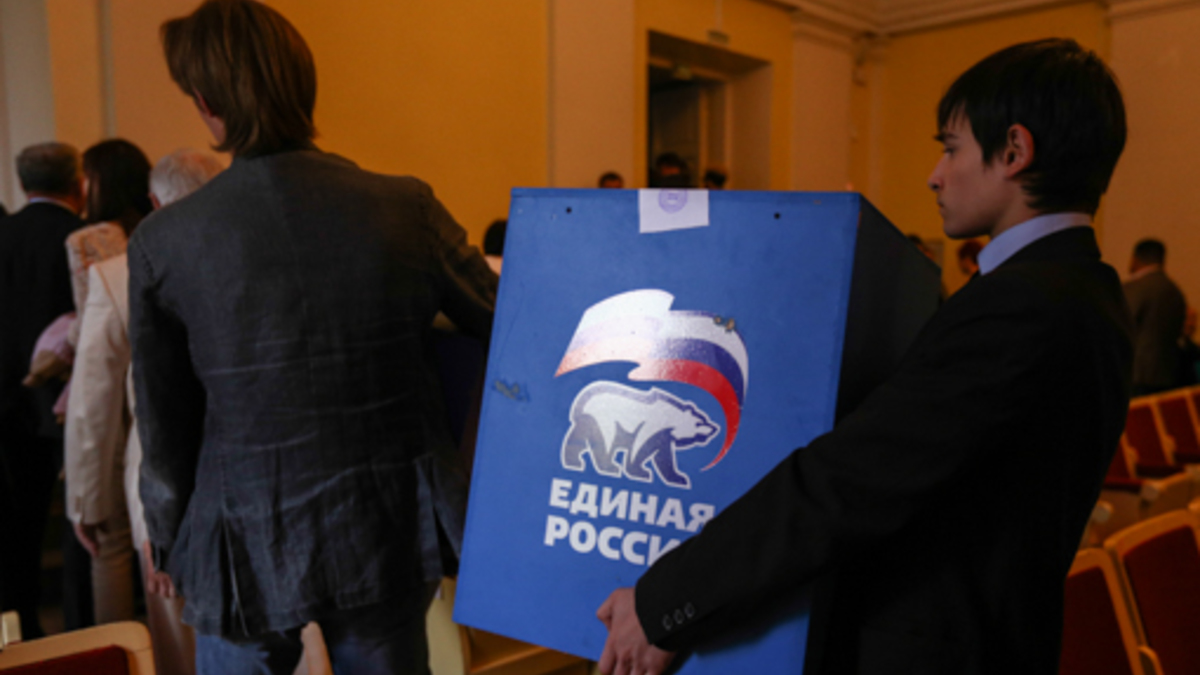 Фото: Михаил Солунин/РБК