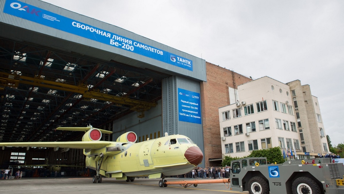 Фото: beriev.com