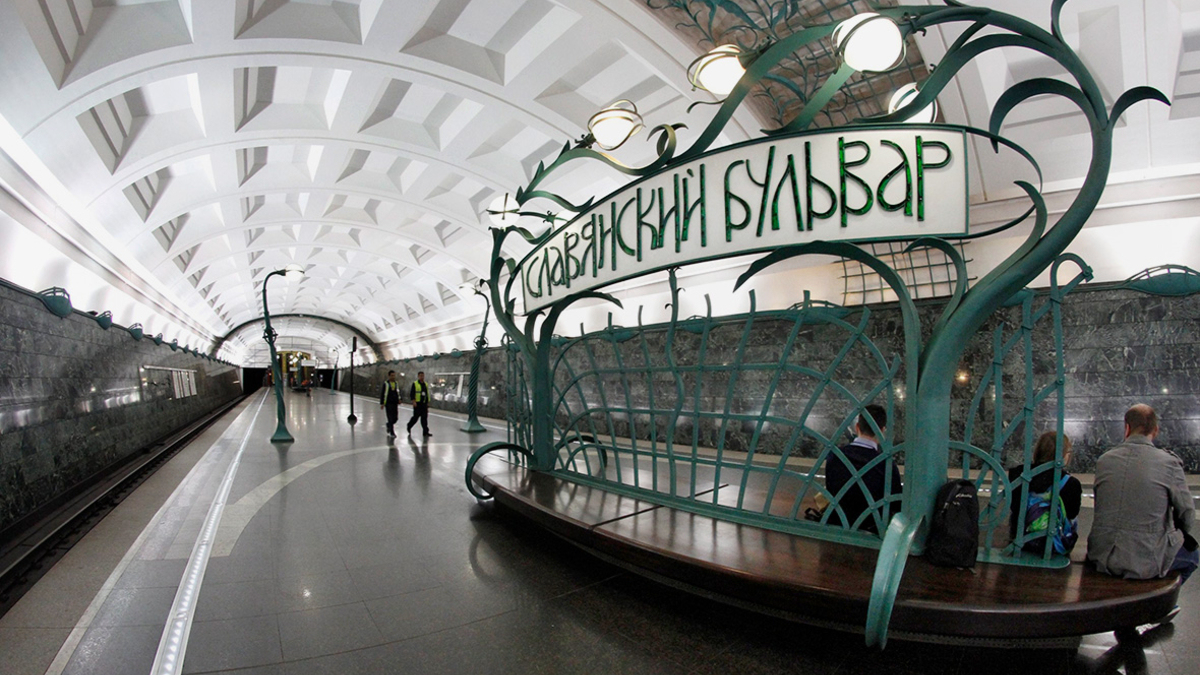 Фото: АГН «Москва»