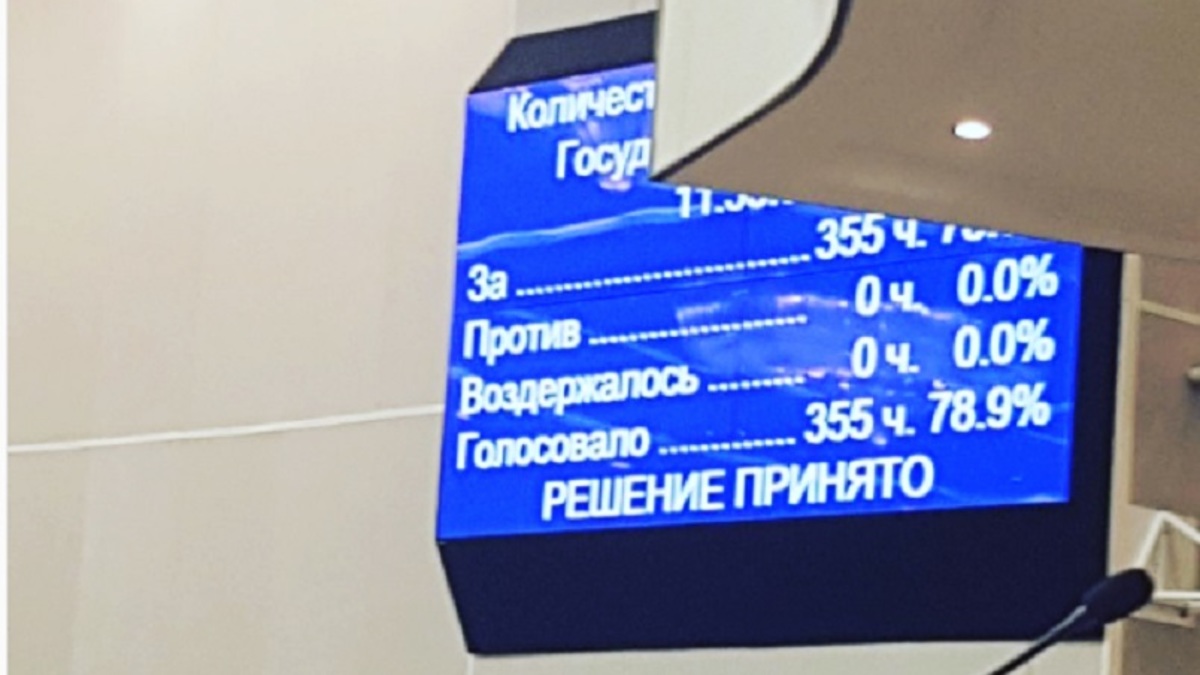 Скриншот инстаграма губернатора области Антона Алиханова