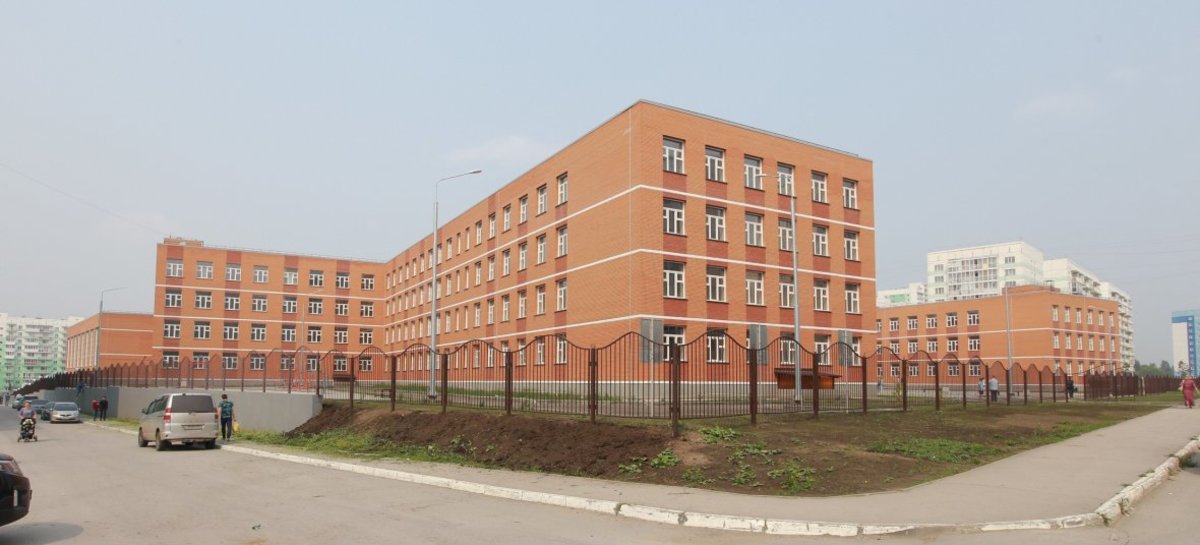 Фото: Мэрия Новосибирска