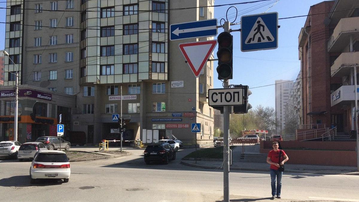 Фото: РБК Новосибирск