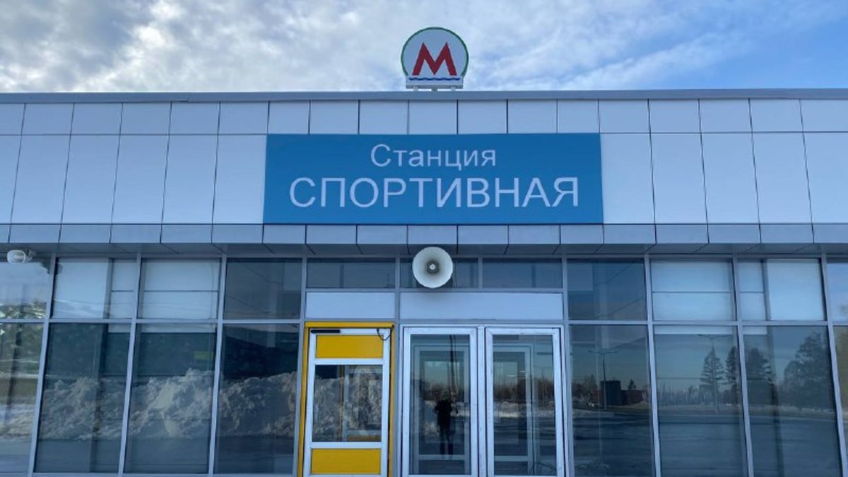 Фото: РБК Новосибирск