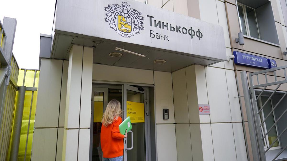 Фото: Михаил Гребенщиков / РБК