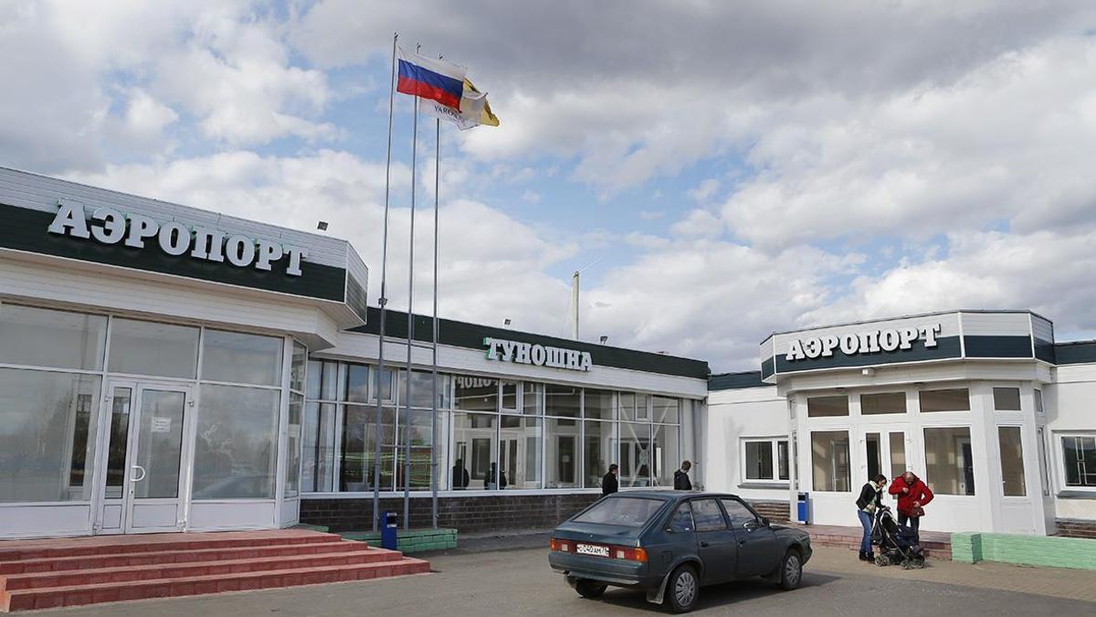 Аэропорт &laquo;Туношна&raquo; в Ярославле