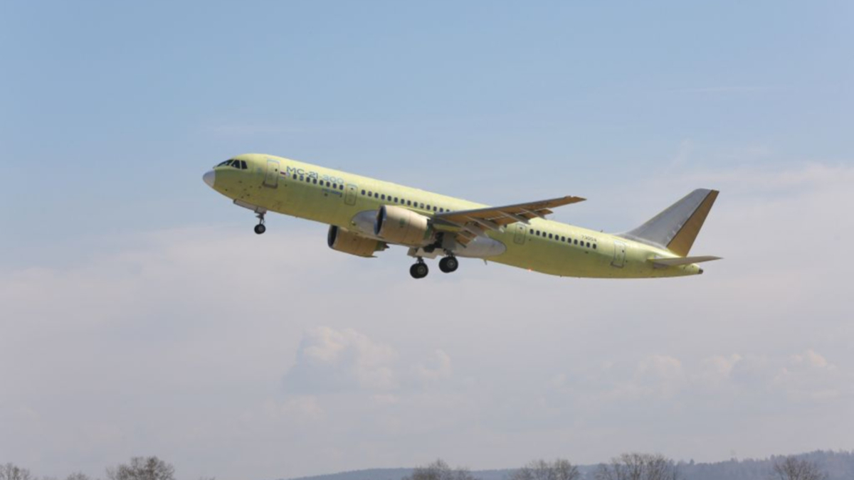 МС-21-300