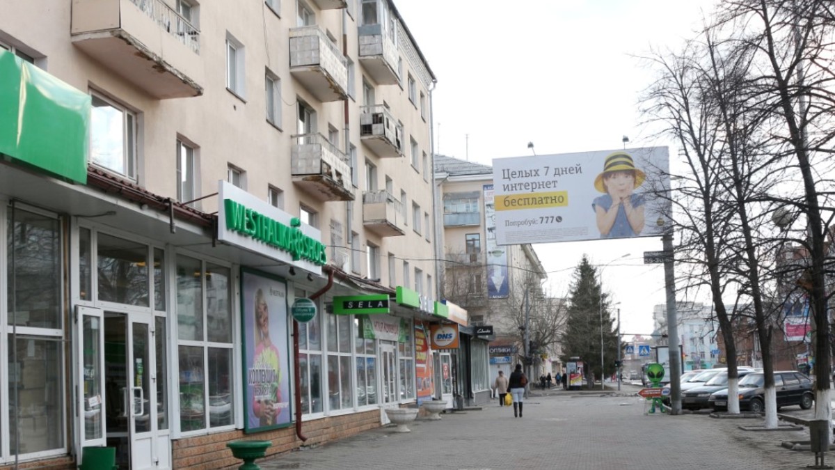В магазинах проводят распродажи