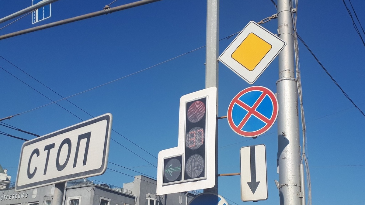 Фото: РБК Новосибирск