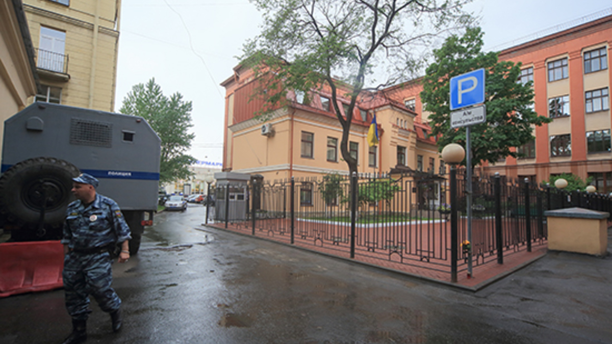 Консульство Украины в Санкт-Петербурге