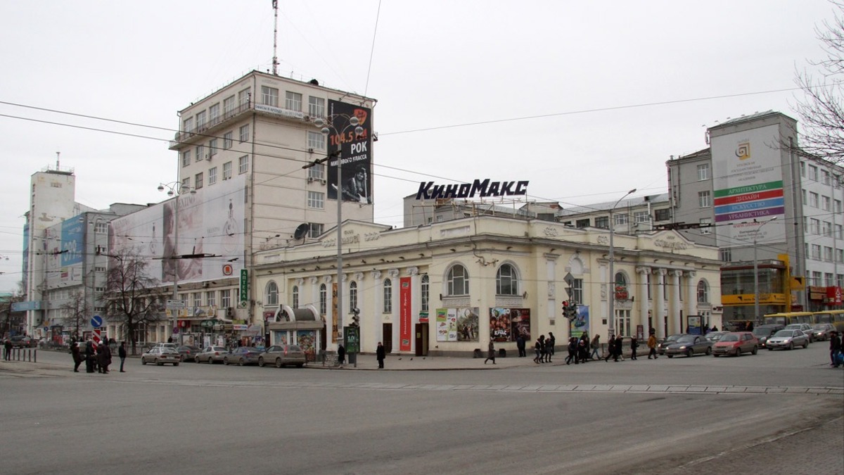 Фото: 66.ru