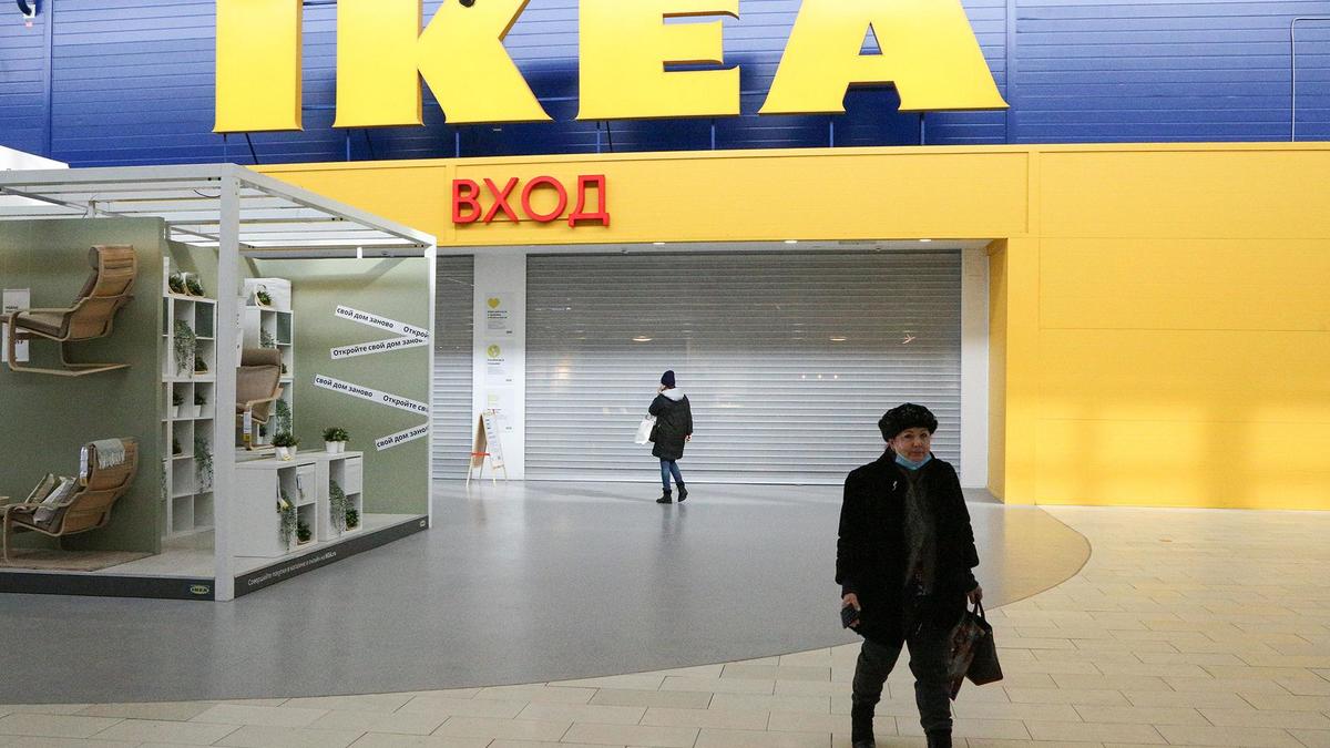 Газпромбанк сдаст в аренду площади IKEA в «Мегах» — РБК