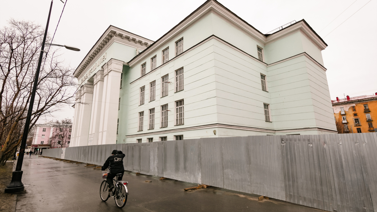 Фото: gov-murman.ru
