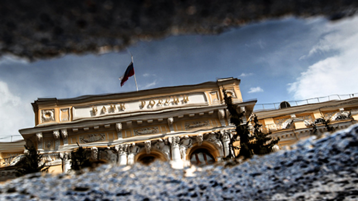 Фото: Екатерина Кузьмина / РБК