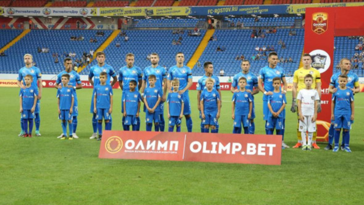 Фото: fc-chayka.ru