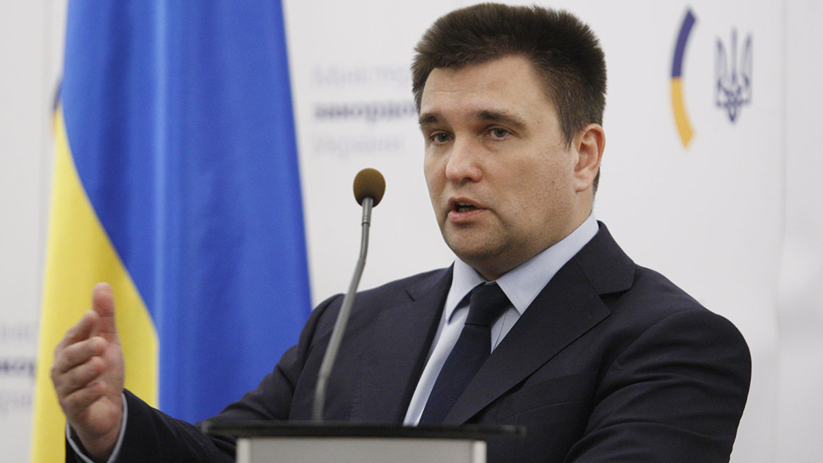 Павел Климкин
