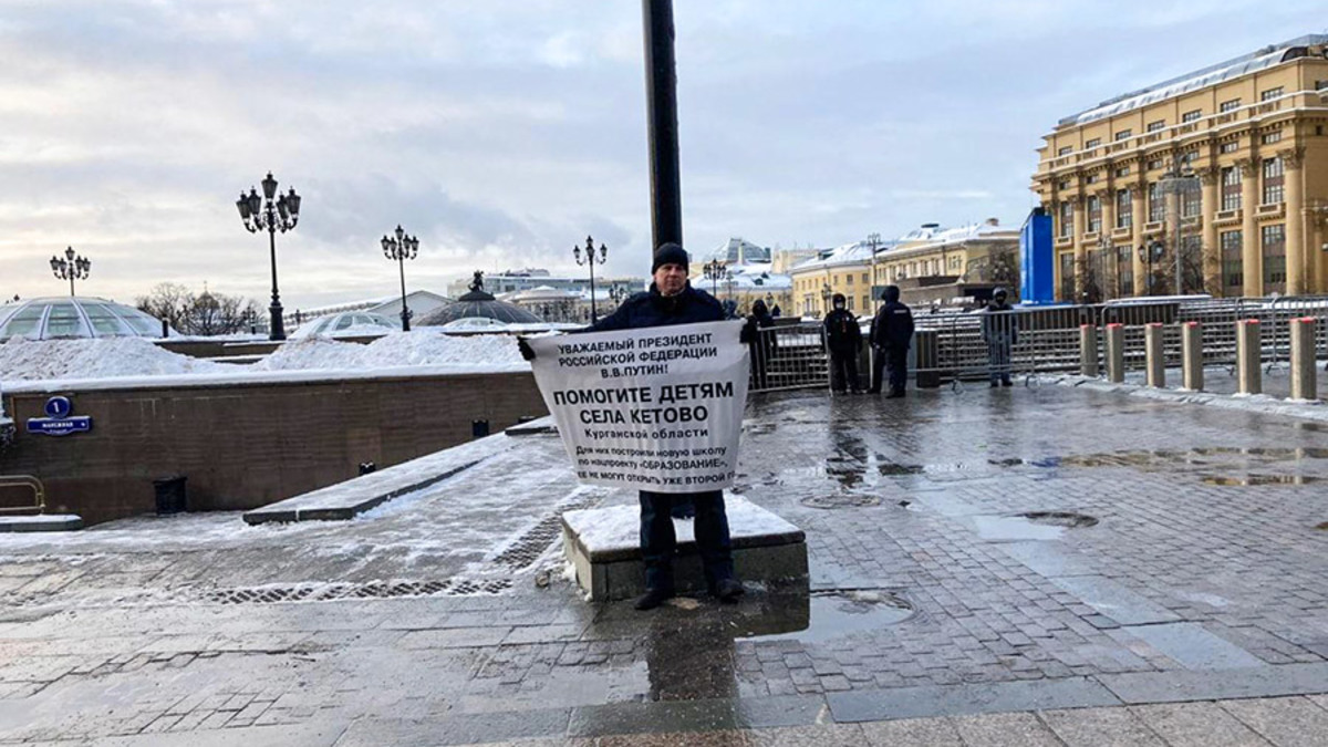 Фото: Полина Химшиашвили / РБК