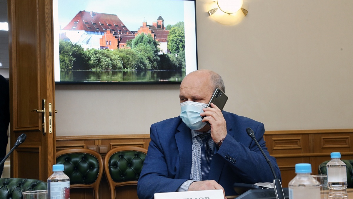 Фото: пресс-служба правительства региона