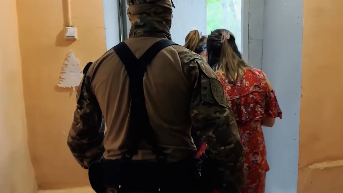 Скриншот