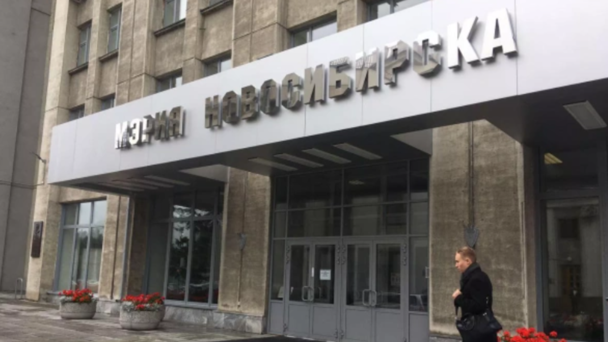 Фото: РБК Новосибирск