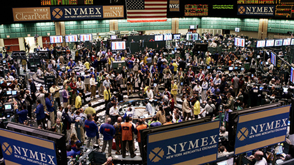 Нью-Йоркская товарная биржа NYMEX