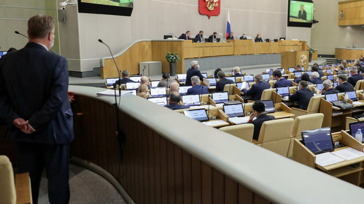 Фото: duma.gov.ru